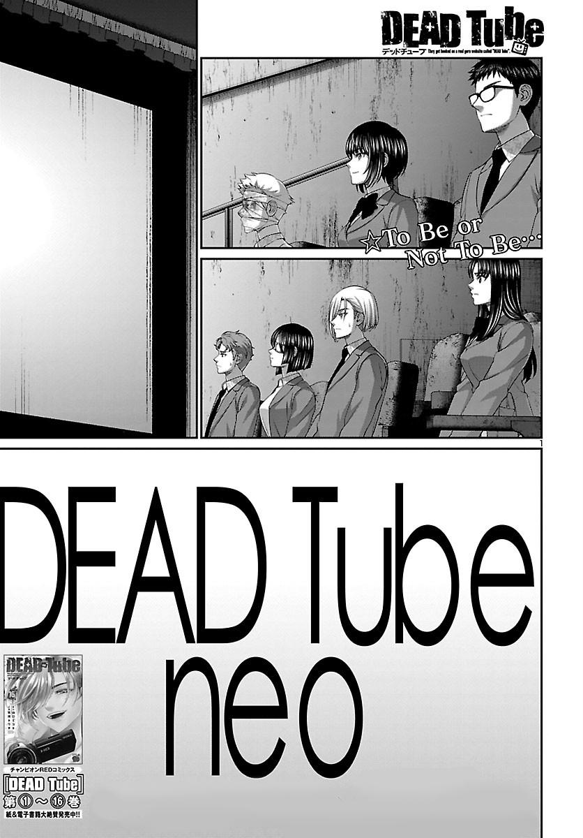 Dead Tube Chap 69 - Next Chap 70