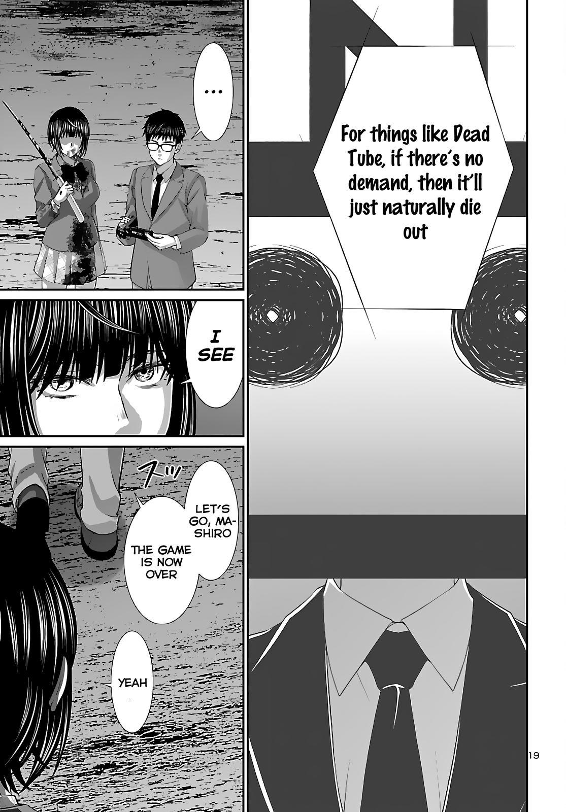 Dead Tube Chap 74 - Next Chap 75