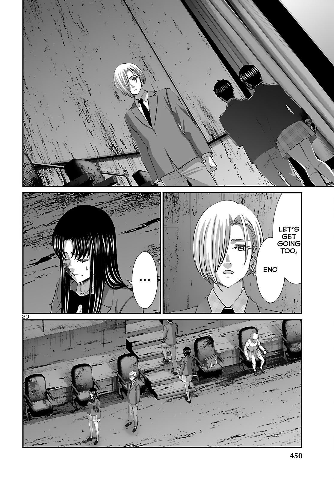 Dead Tube Chap 74 - Next Chap 75