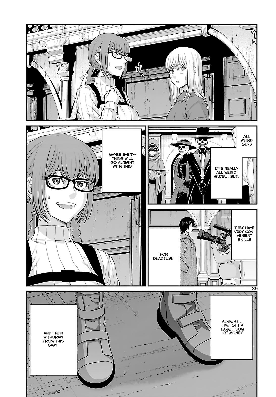 Dead Tube Chap 76 - Next Chap 77