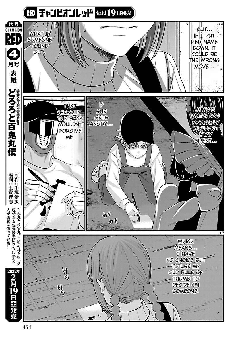 Dead Tube Chap 77 - Next Chap 78