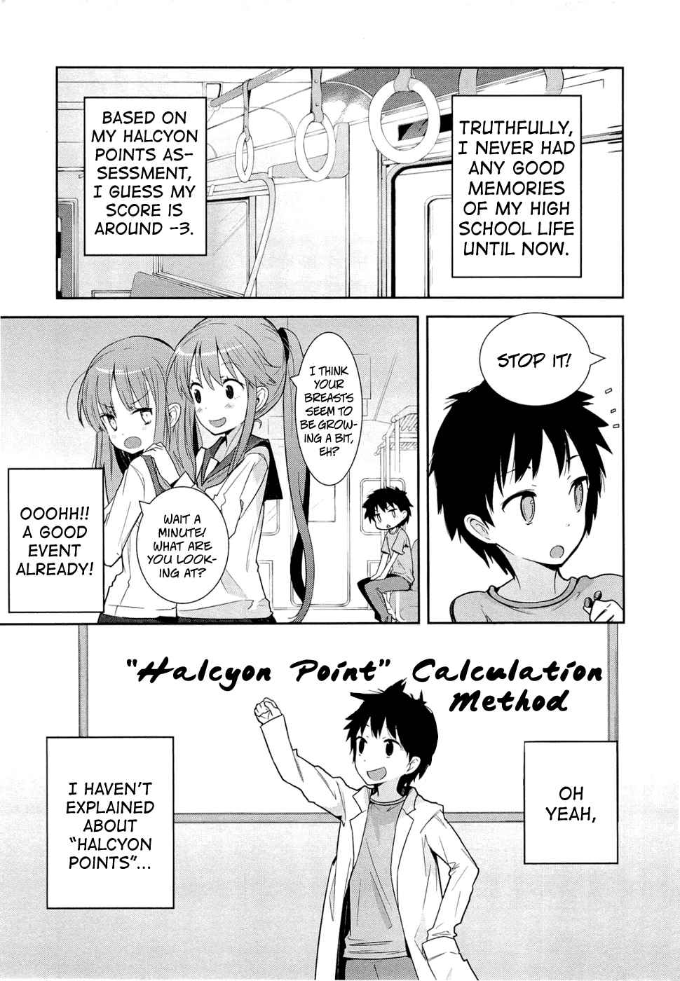 Denpa Onna to Seishun Otoko Chap 1 - Next Chap 2