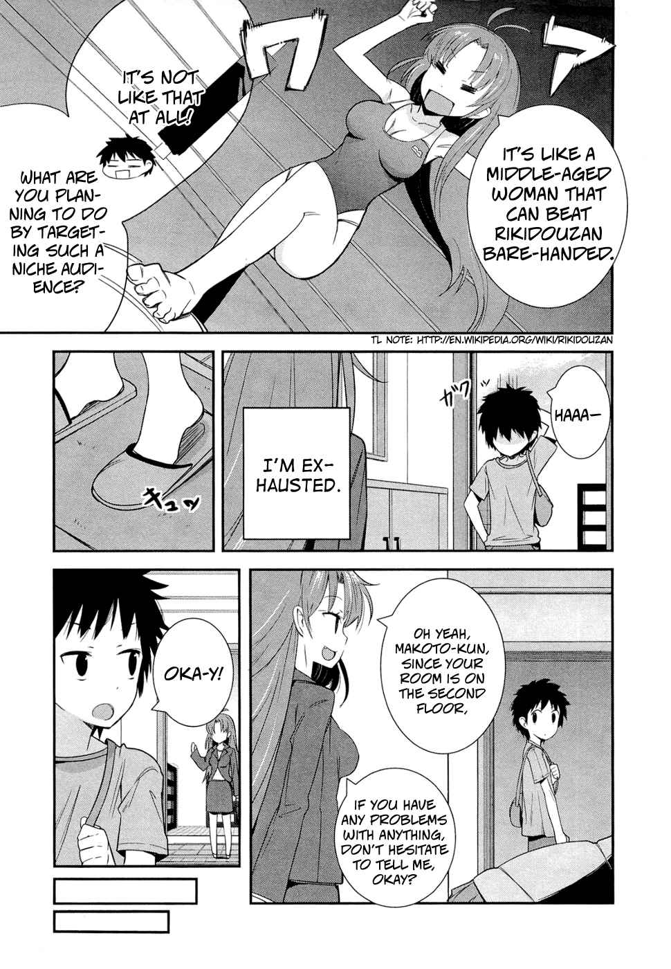 Denpa Onna to Seishun Otoko Chap 1 - Next Chap 2
