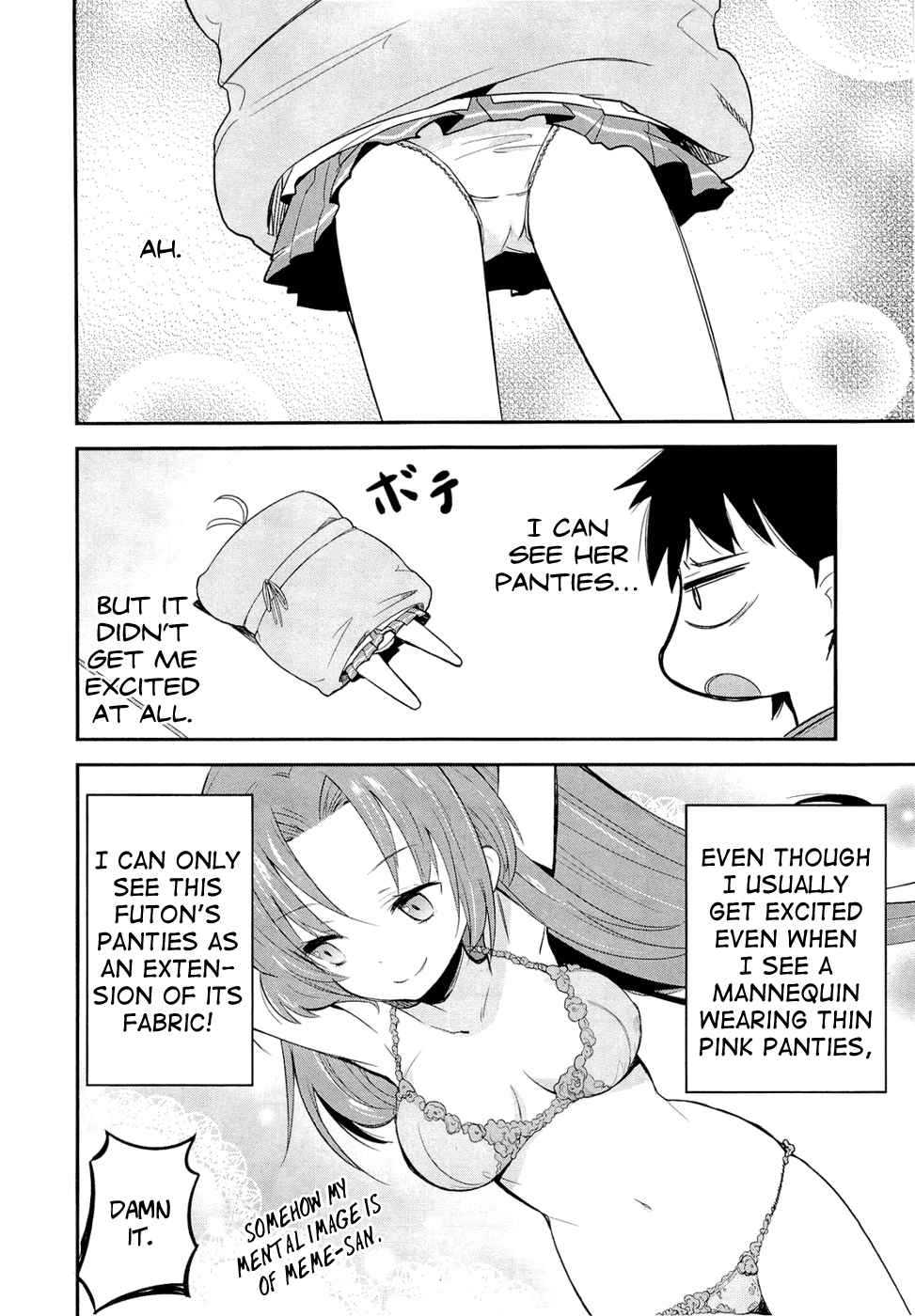 Denpa Onna to Seishun Otoko Chap 1 - Next Chap 2