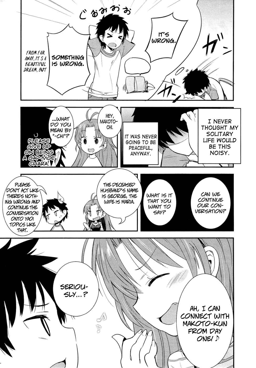 Denpa Onna to Seishun Otoko Chap 1 - Next Chap 2