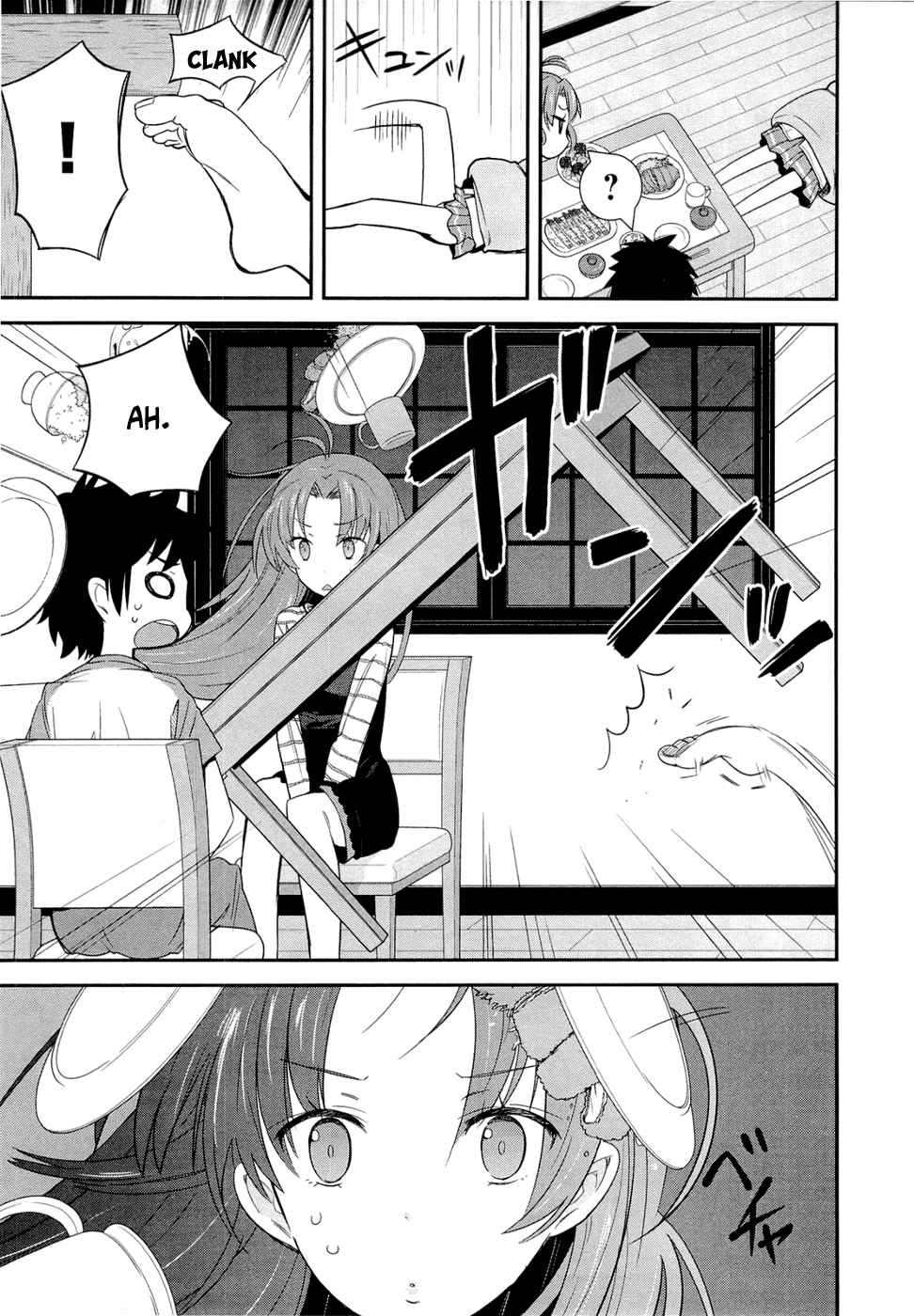 Denpa Onna to Seishun Otoko Chap 1 - Next Chap 2