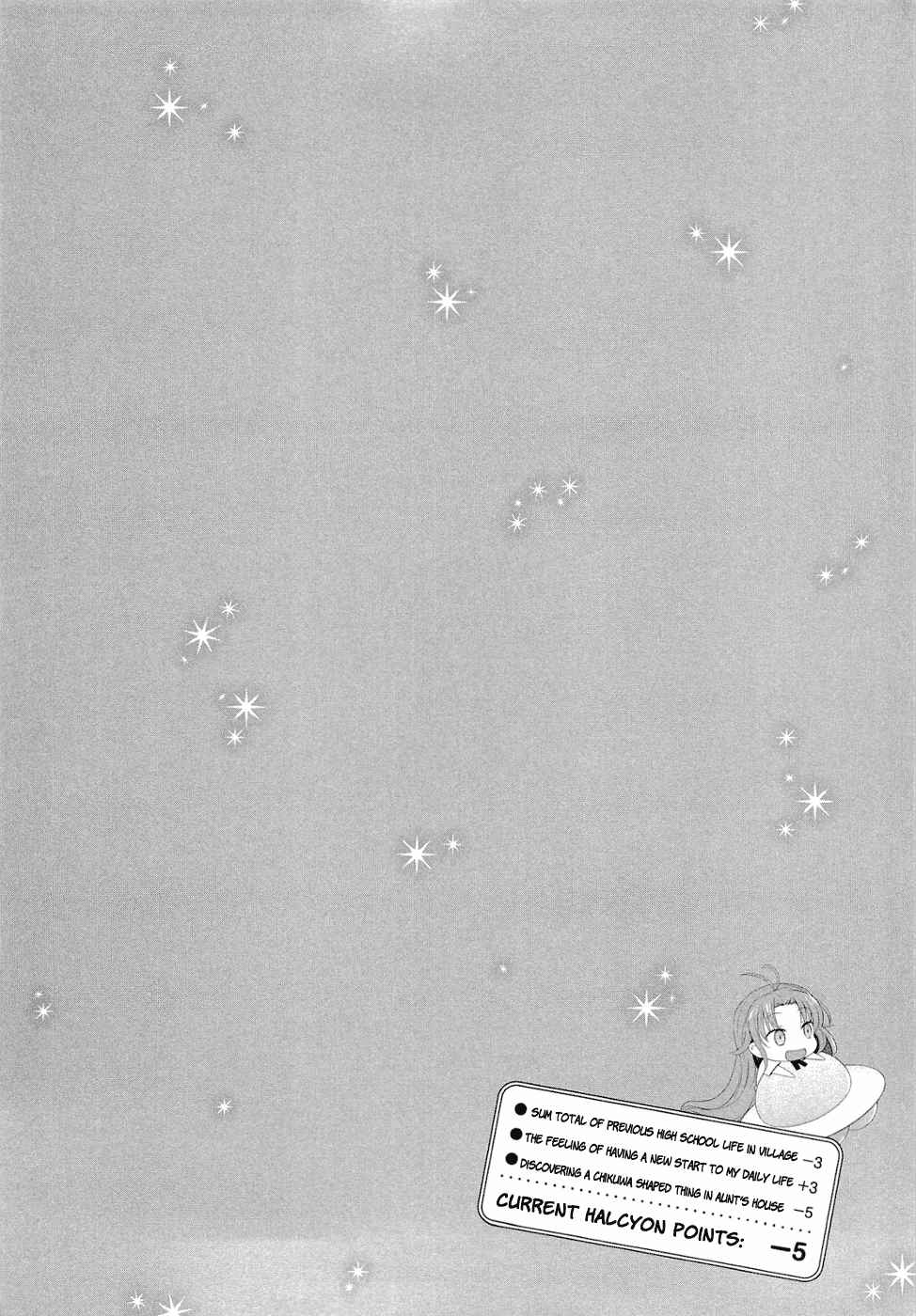 Denpa Onna to Seishun Otoko Chap 1 - Next Chap 2