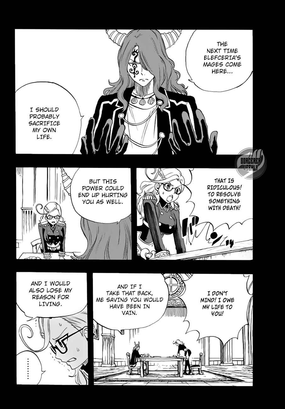 Fairy Tail: 100 Years Quest Chap 17 - Next Chap 18