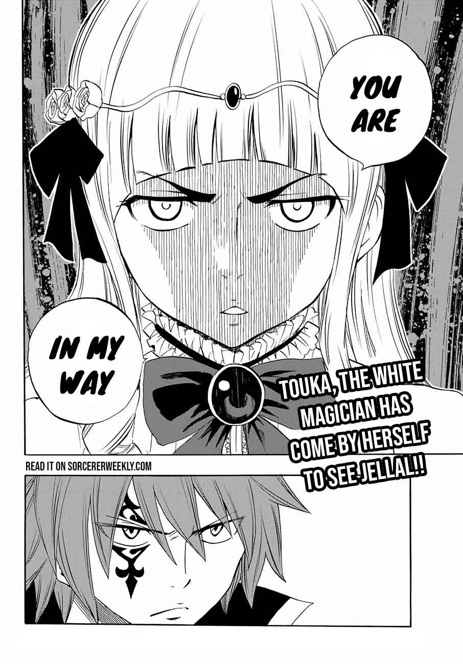Fairy Tail: 100 Years Quest Chap 14 - Next Chap 15