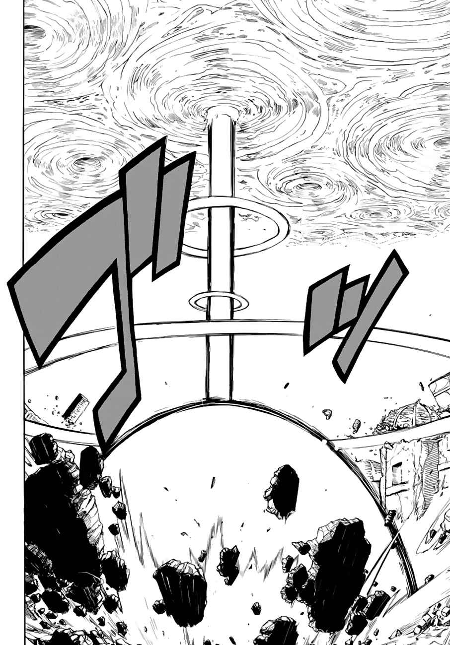 Fairy Tail: 100 Years Quest Chap 19 - Next Chap 20