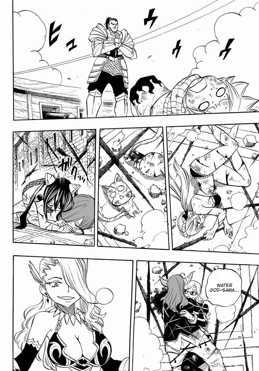 Fairy Tail: 100 Years Quest Chap 11 - Next Chap 12