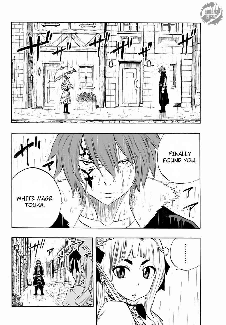 Fairy Tail: 100 Years Quest Chap 12 - Next Chap 13