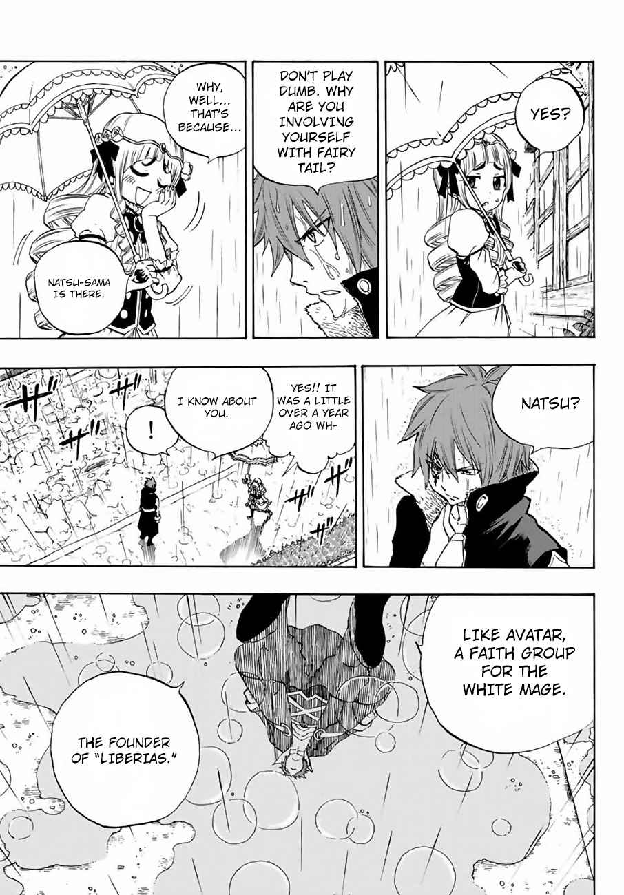 Fairy Tail: 100 Years Quest Chap 12 - Next Chap 13