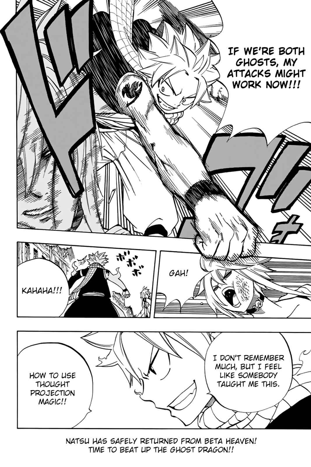 Fairy Tail: 100 Years Quest Chap 37 - Next Chap 38