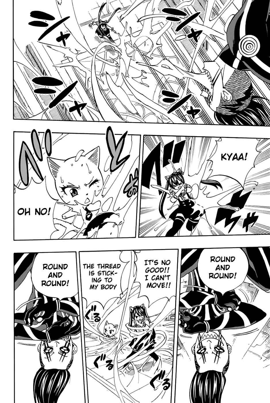 Fairy Tail: 100 Years Quest Chap 34 - Next Chap 35