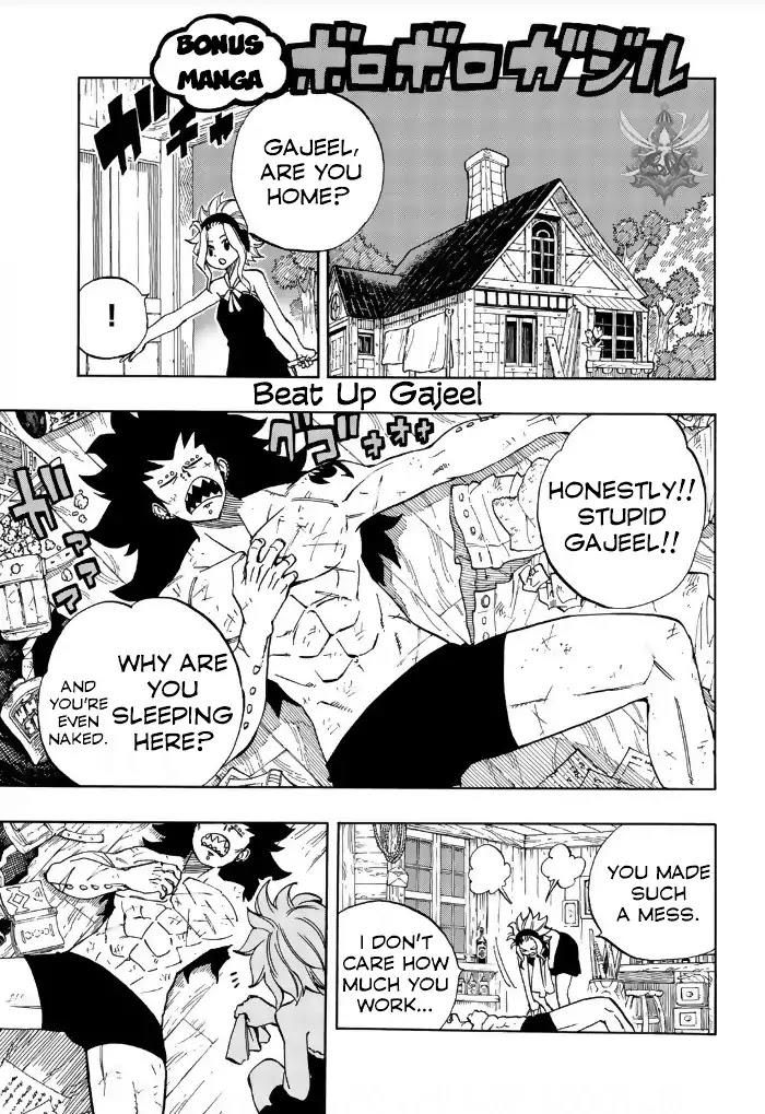 Fairy Tail: 100 Years Quest Chap 36.5 - Next Chap 37.5