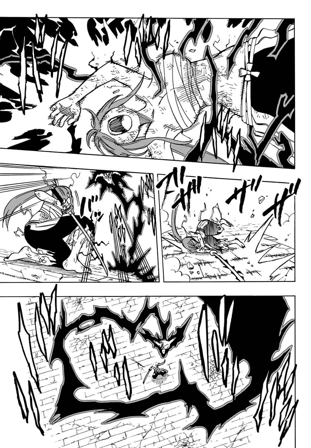 Fairy Tail: 100 Years Quest Chap 44 - Next Chap 45