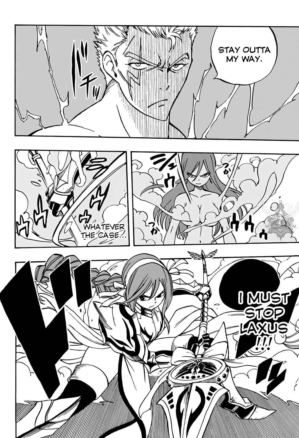 Fairy Tail: 100 Years Quest Chap 42 - Next Chap 43