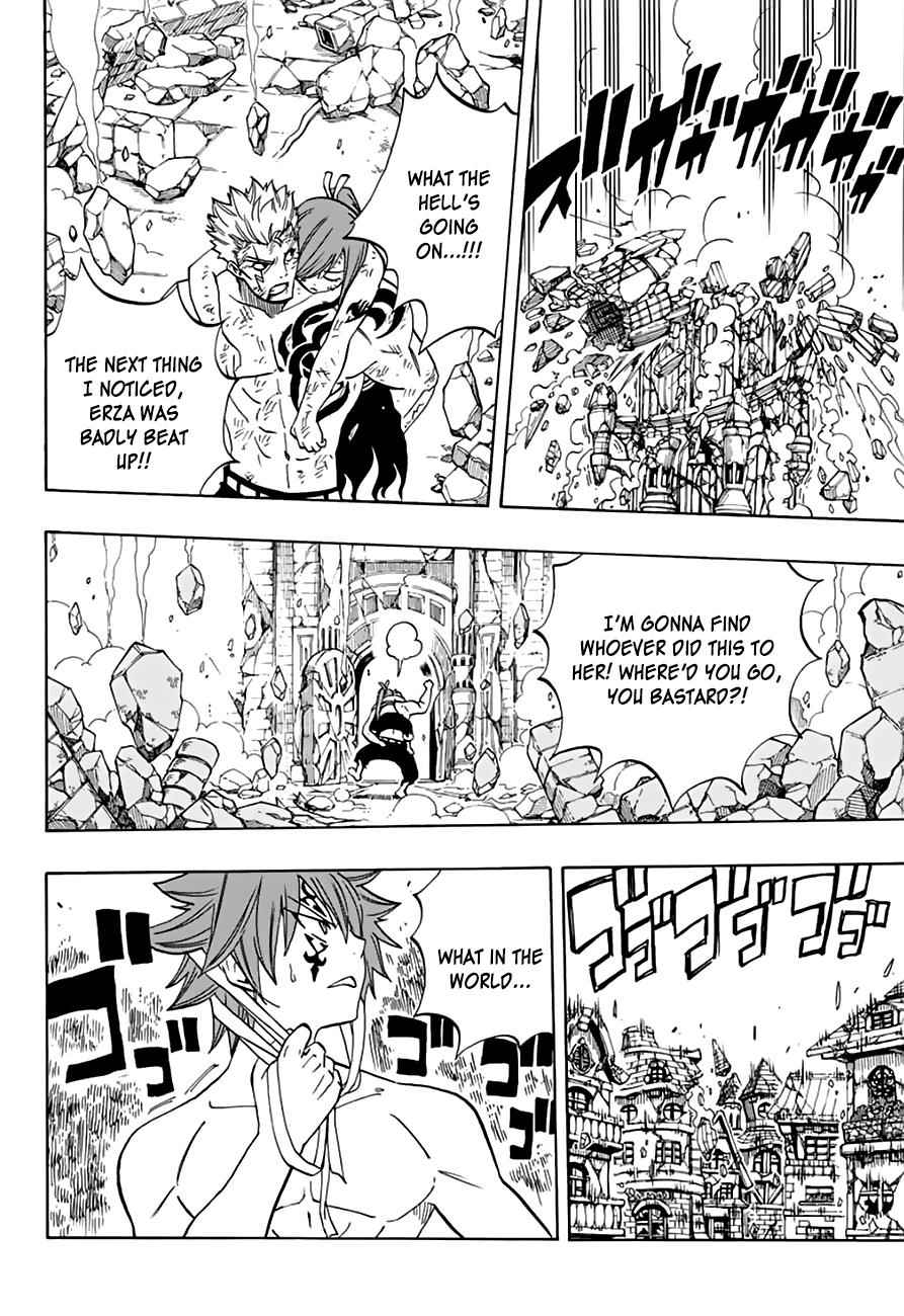 Fairy Tail: 100 Years Quest Chap 50 - Next Chap 51