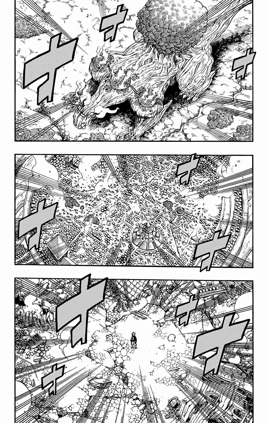 Fairy Tail: 100 Years Quest Chap 52 - Next Chap 53