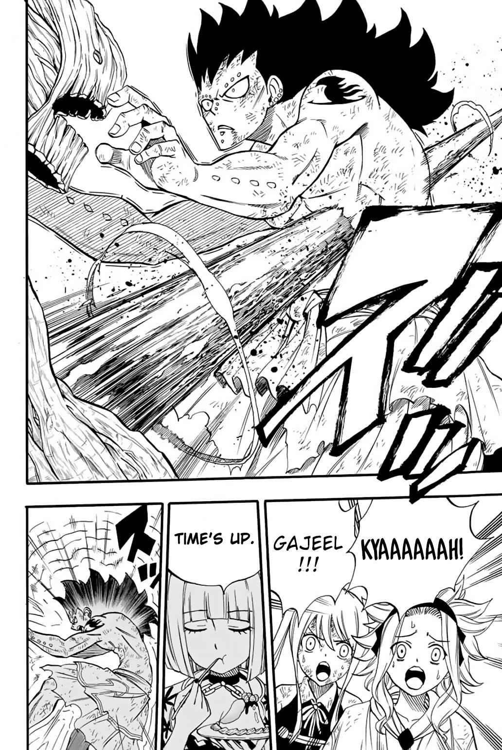 Fairy Tail: 100 Years Quest Chap 61 - Next Chap 62