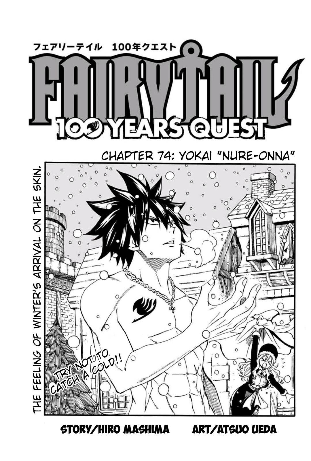 Fairy Tail: 100 Years Quest Chap 74 - Next Chap 75