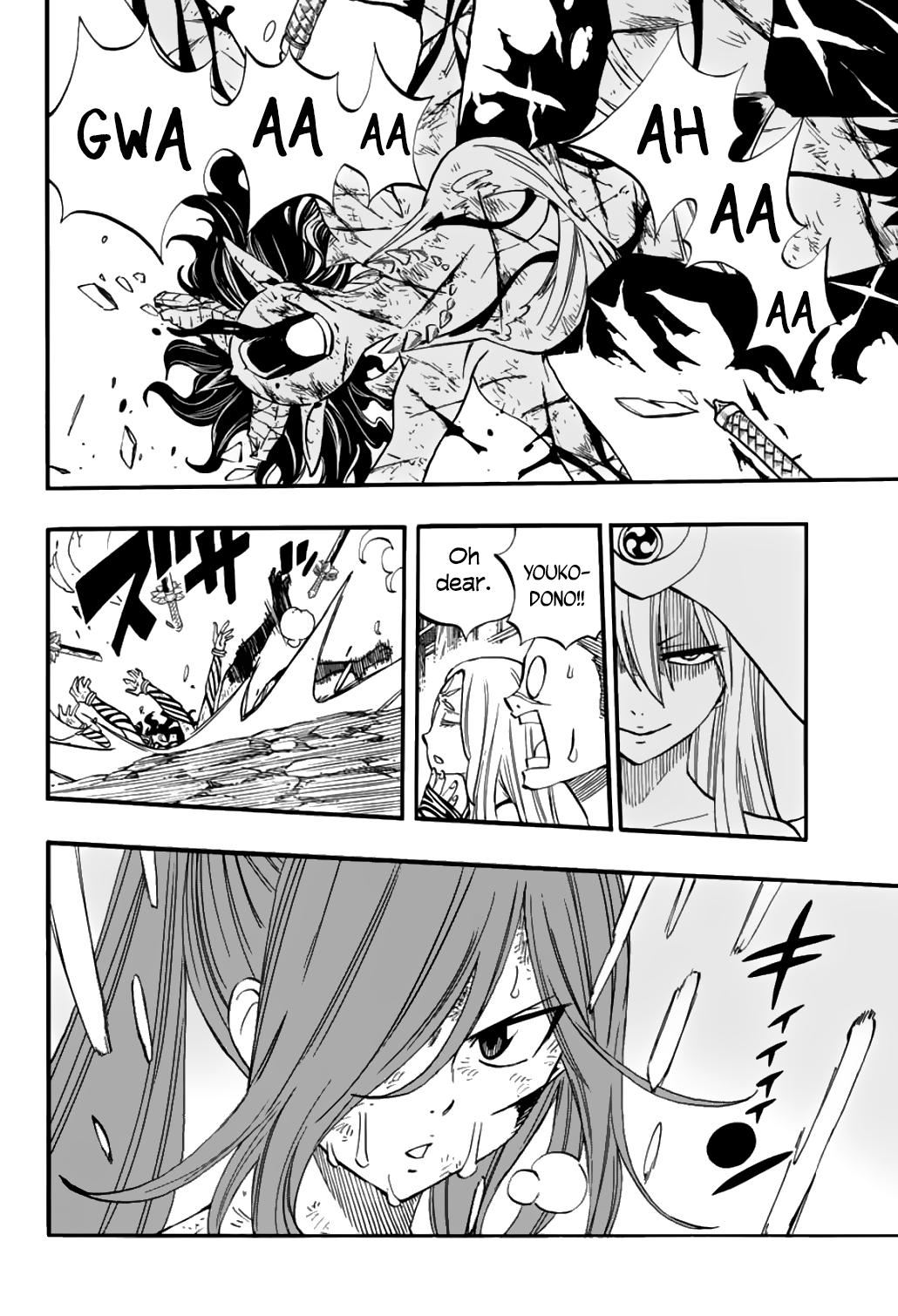 Fairy Tail: 100 Years Quest Chap 79 - Next Chap 80