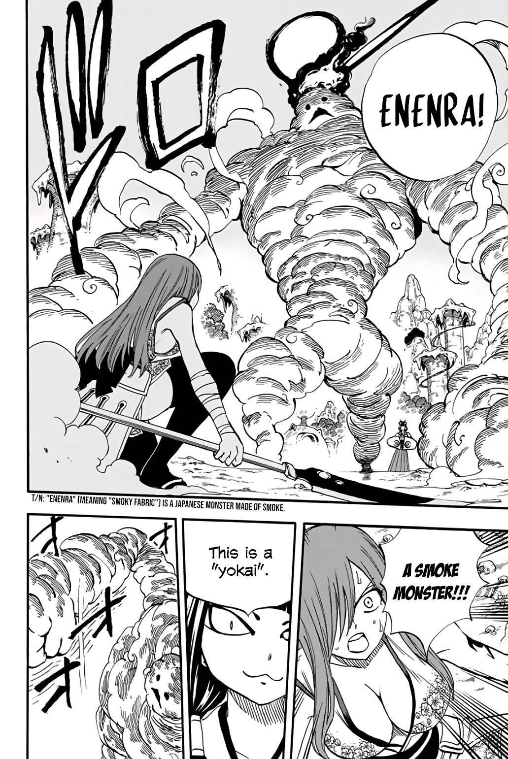 Fairy Tail: 100 Years Quest Chap 71 - Next Chap 72