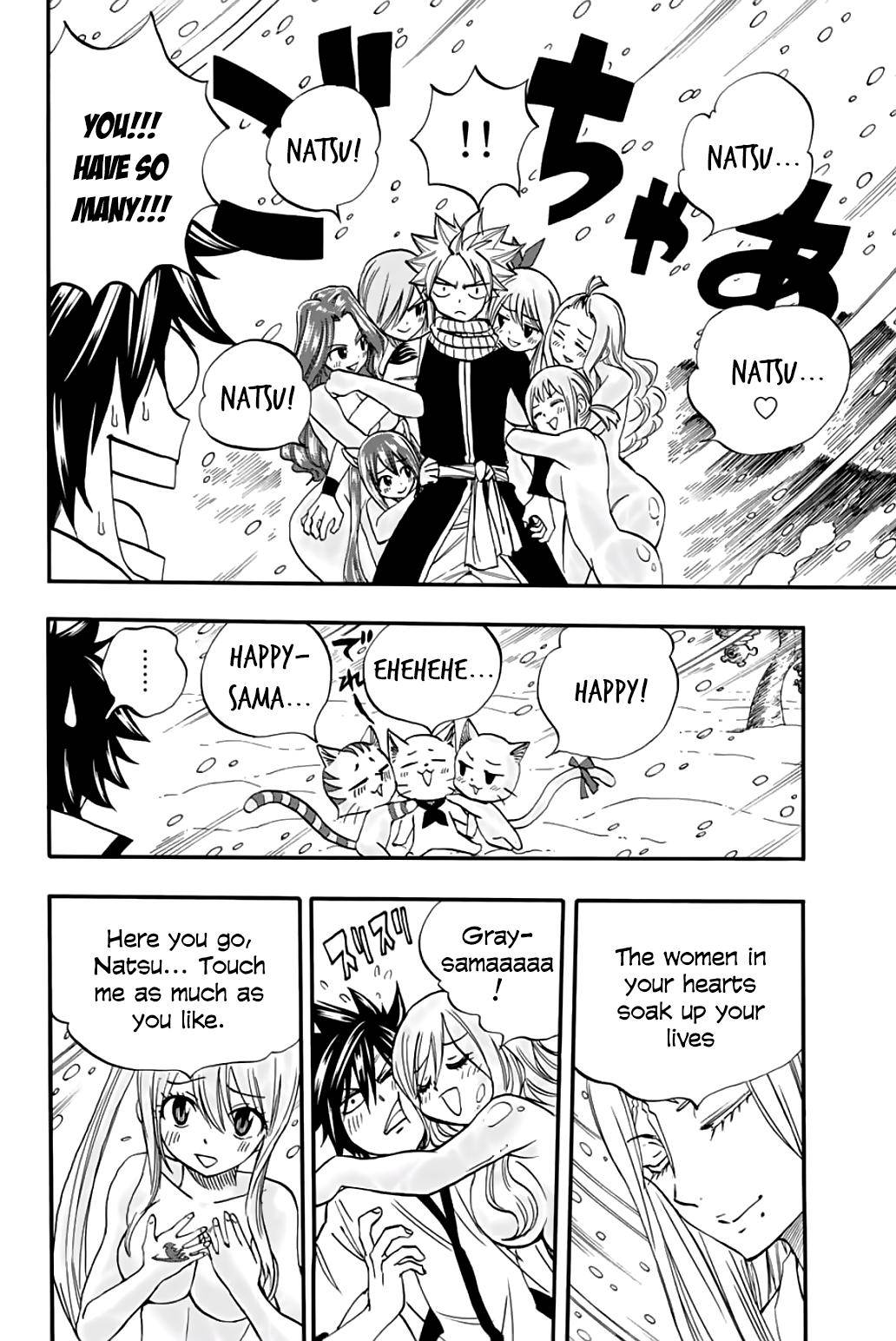 Fairy Tail: 100 Years Quest Chap 71 - Next Chap 72