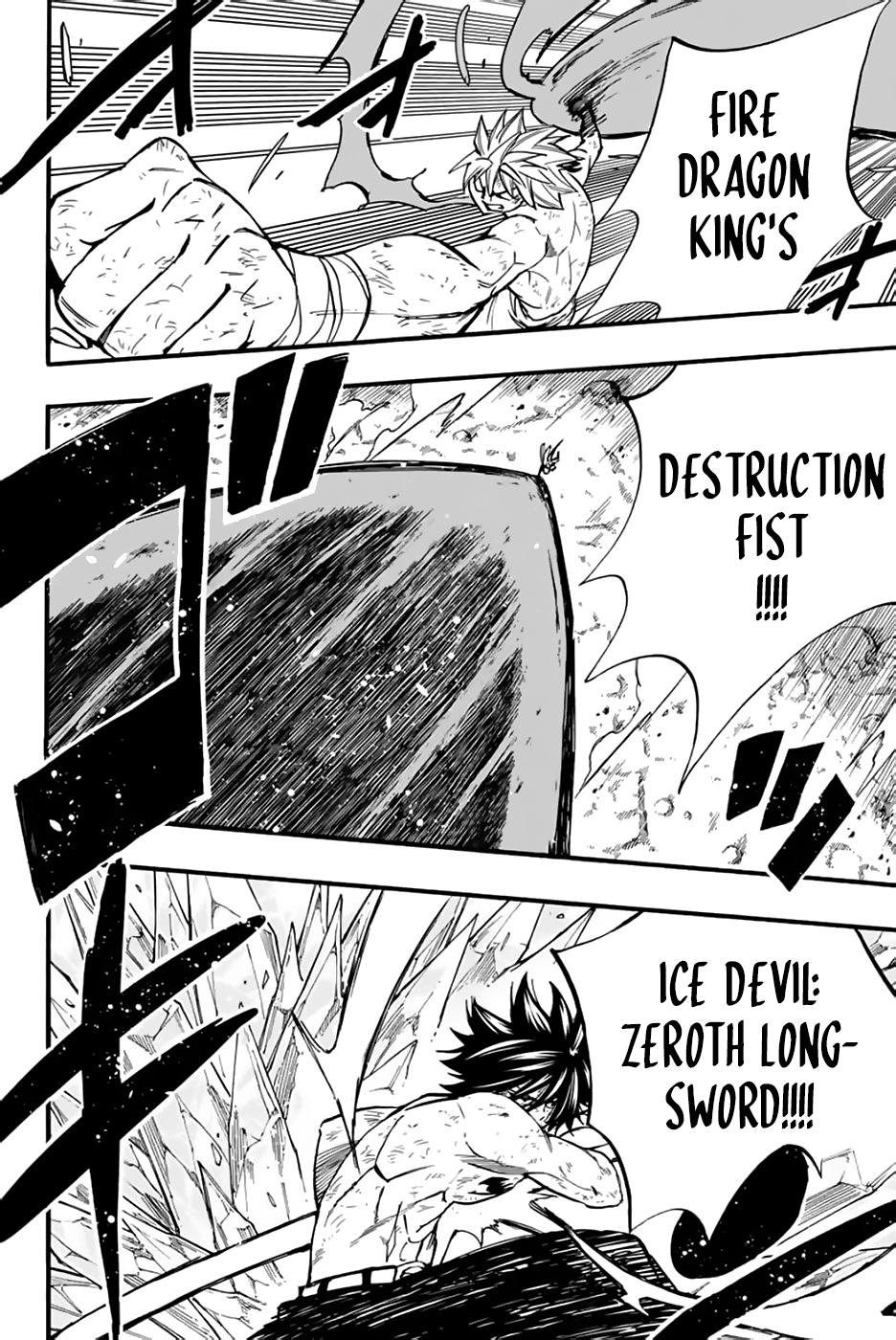 Fairy Tail: 100 Years Quest Chap 88 - Next Chap 89