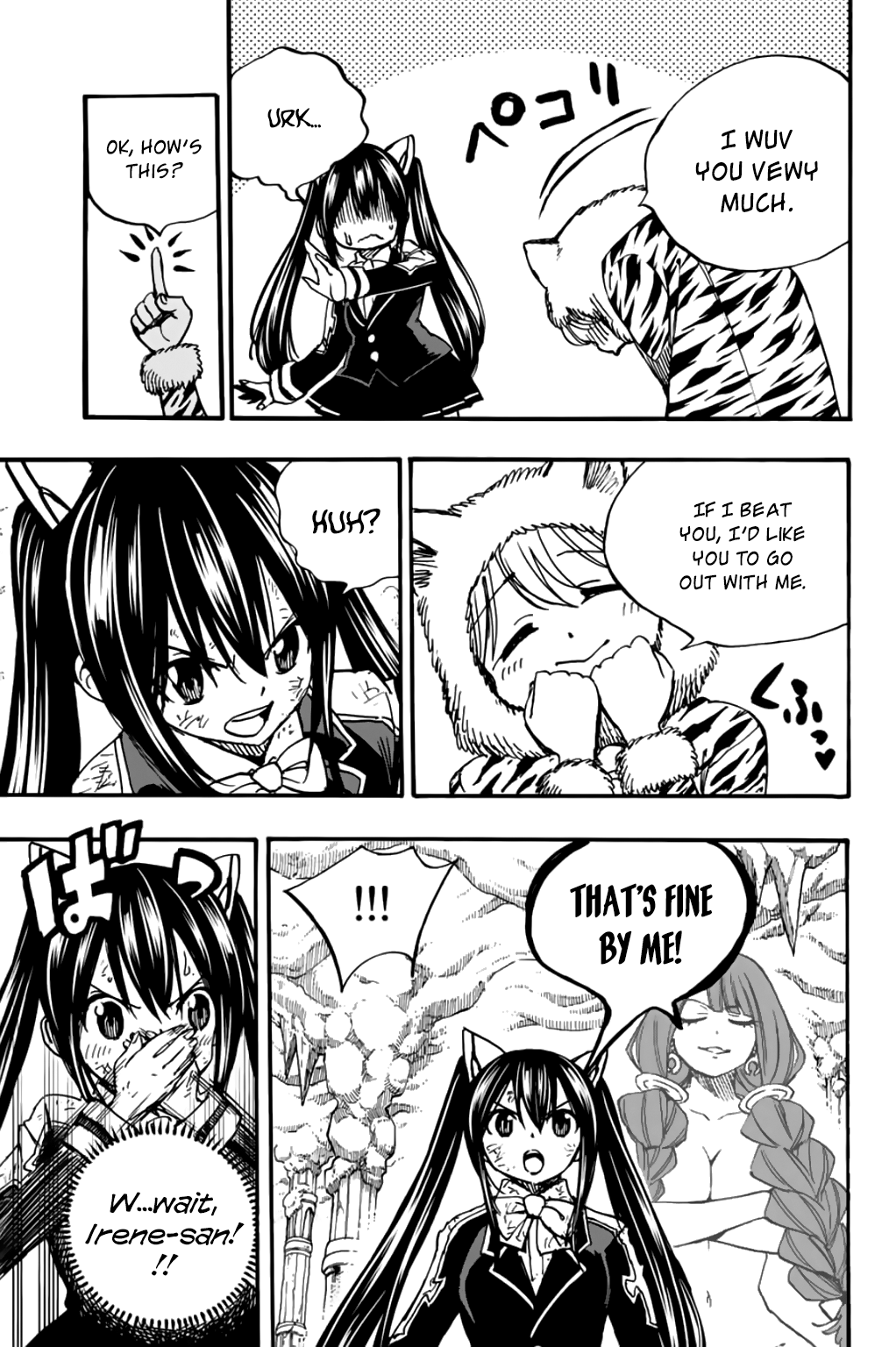 Fairy Tail: 100 Years Quest Chap 97 - Next Chap 98