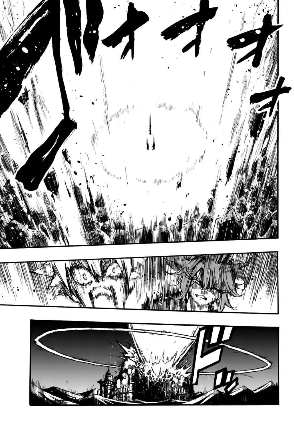 Fairy Tail: 100 Years Quest Chap 101 - Next Chap 102