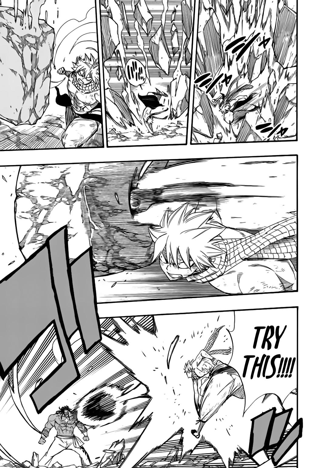 Fairy Tail: 100 Years Quest Chap 111 - Next Chap 112