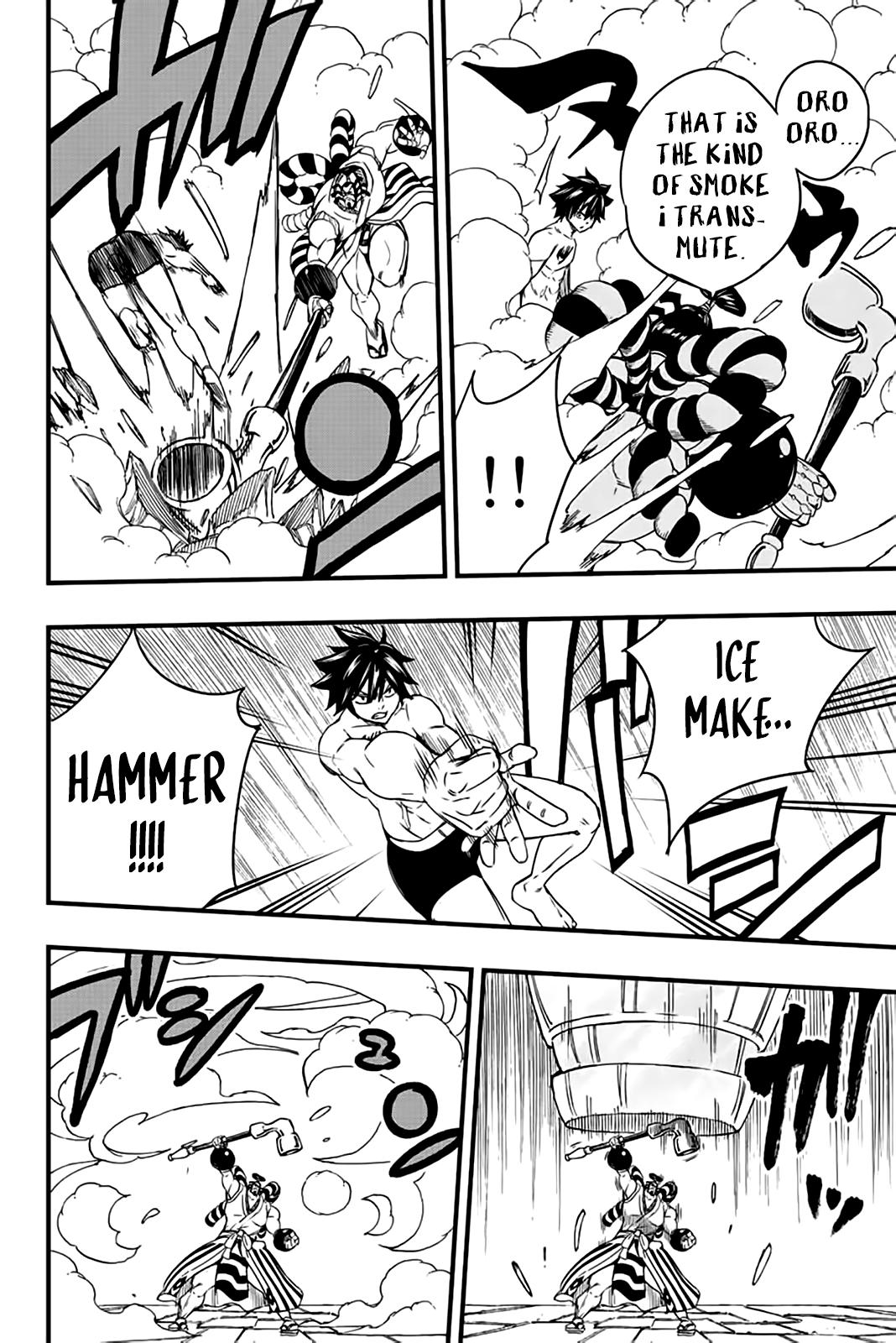 Fairy Tail: 100 Years Quest Chap 130 - Next Chap 131