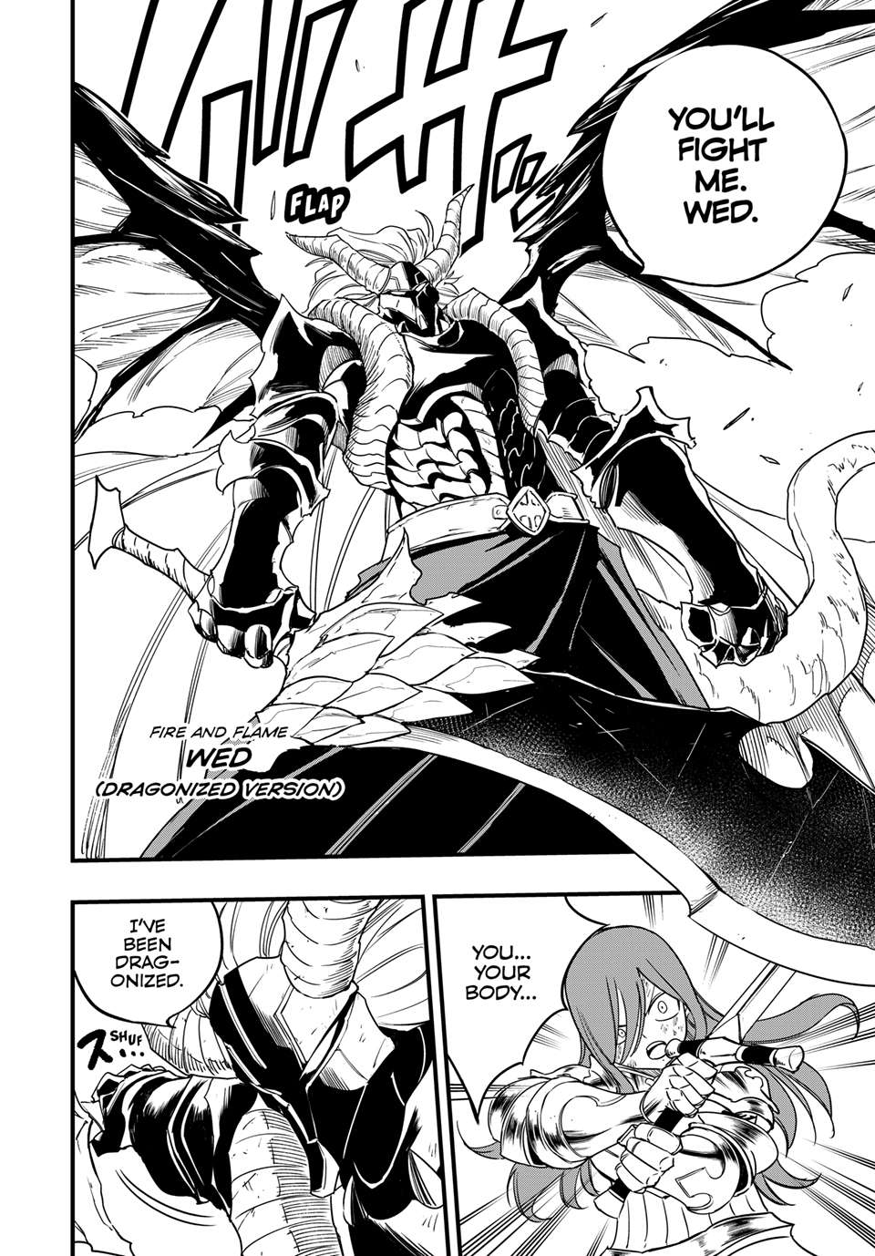 Fairy Tail: 100 Years Quest Chap 173 - Next Chap 174