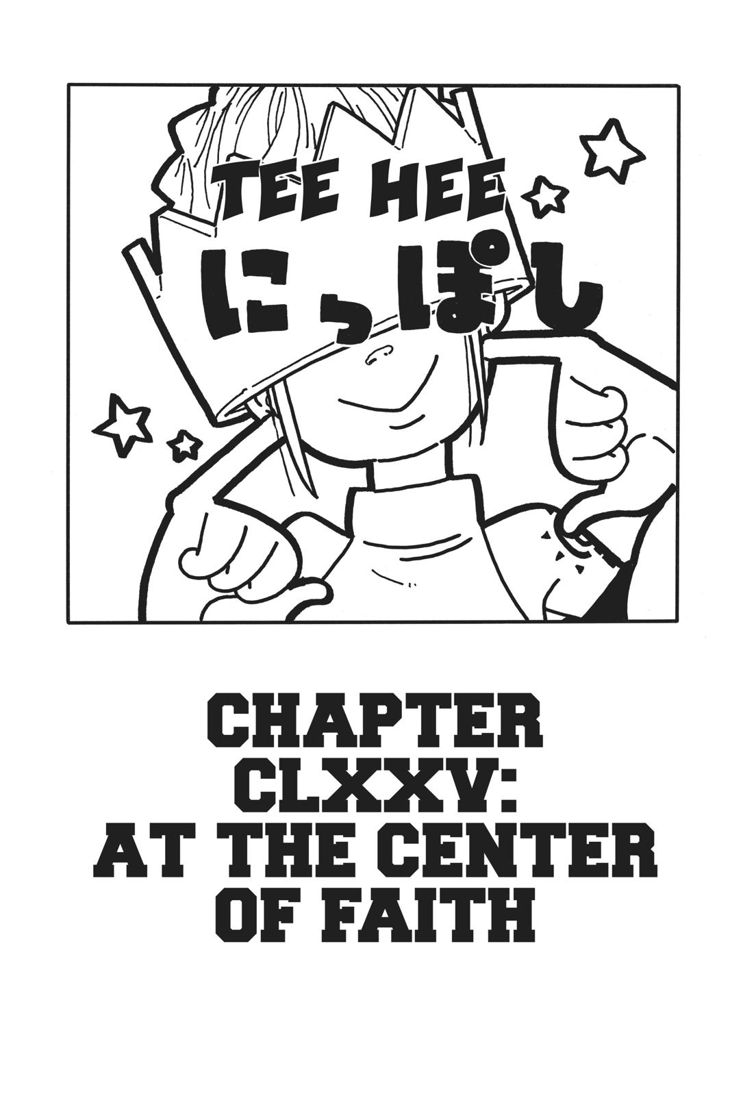Enen no Shouboutai Chap 175 - Next Chap 176