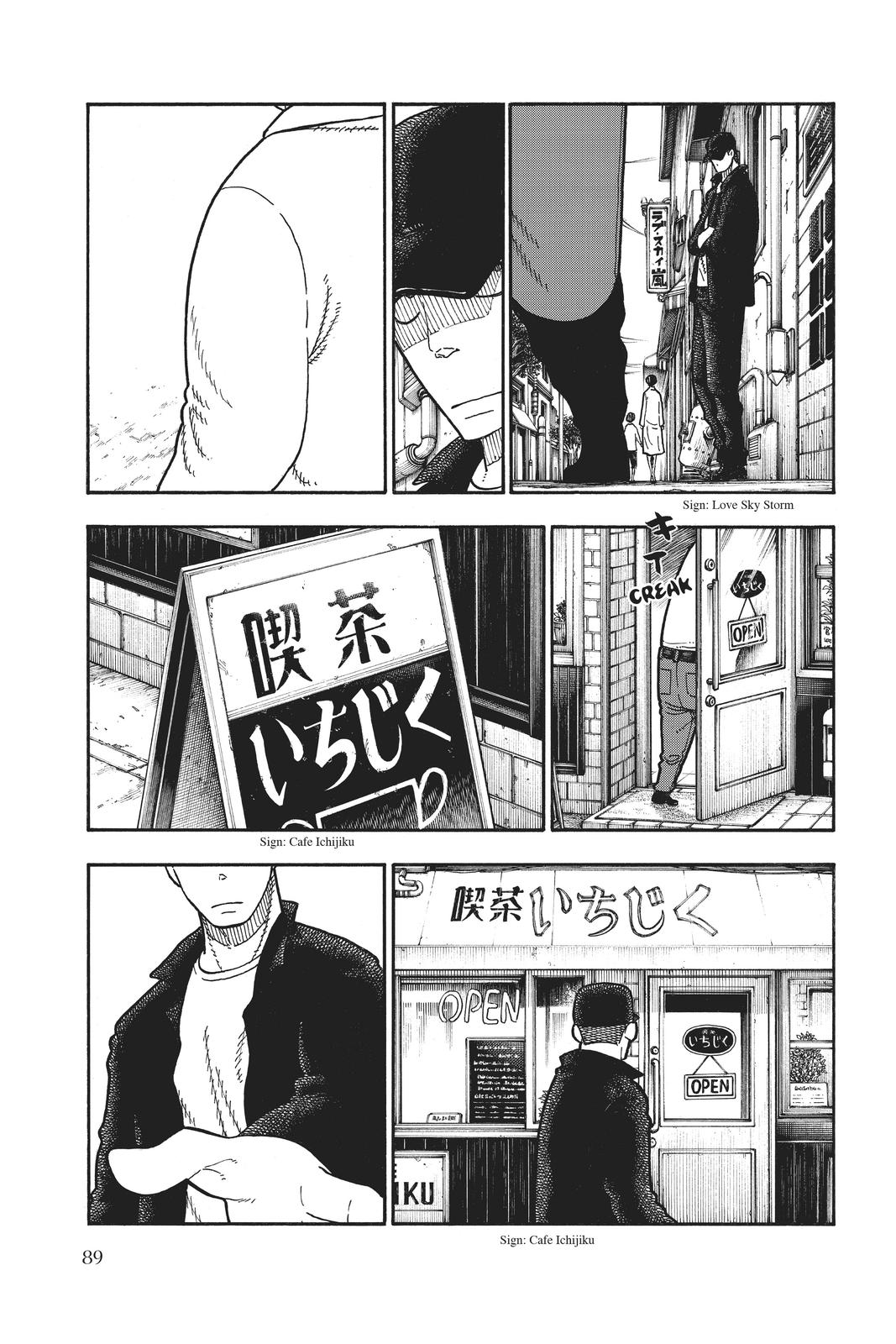 Enen no Shouboutai Chap 209 - Next Chap 210