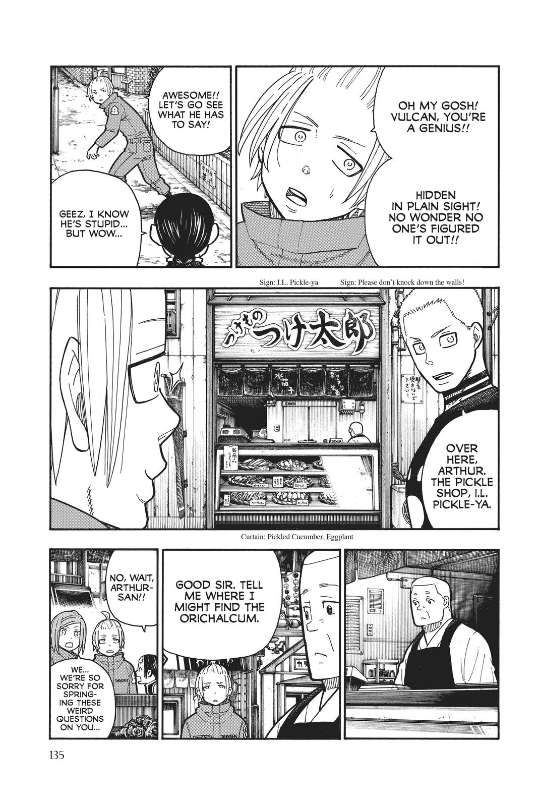 Enen no Shouboutai Chap 202 - Next Chap 203