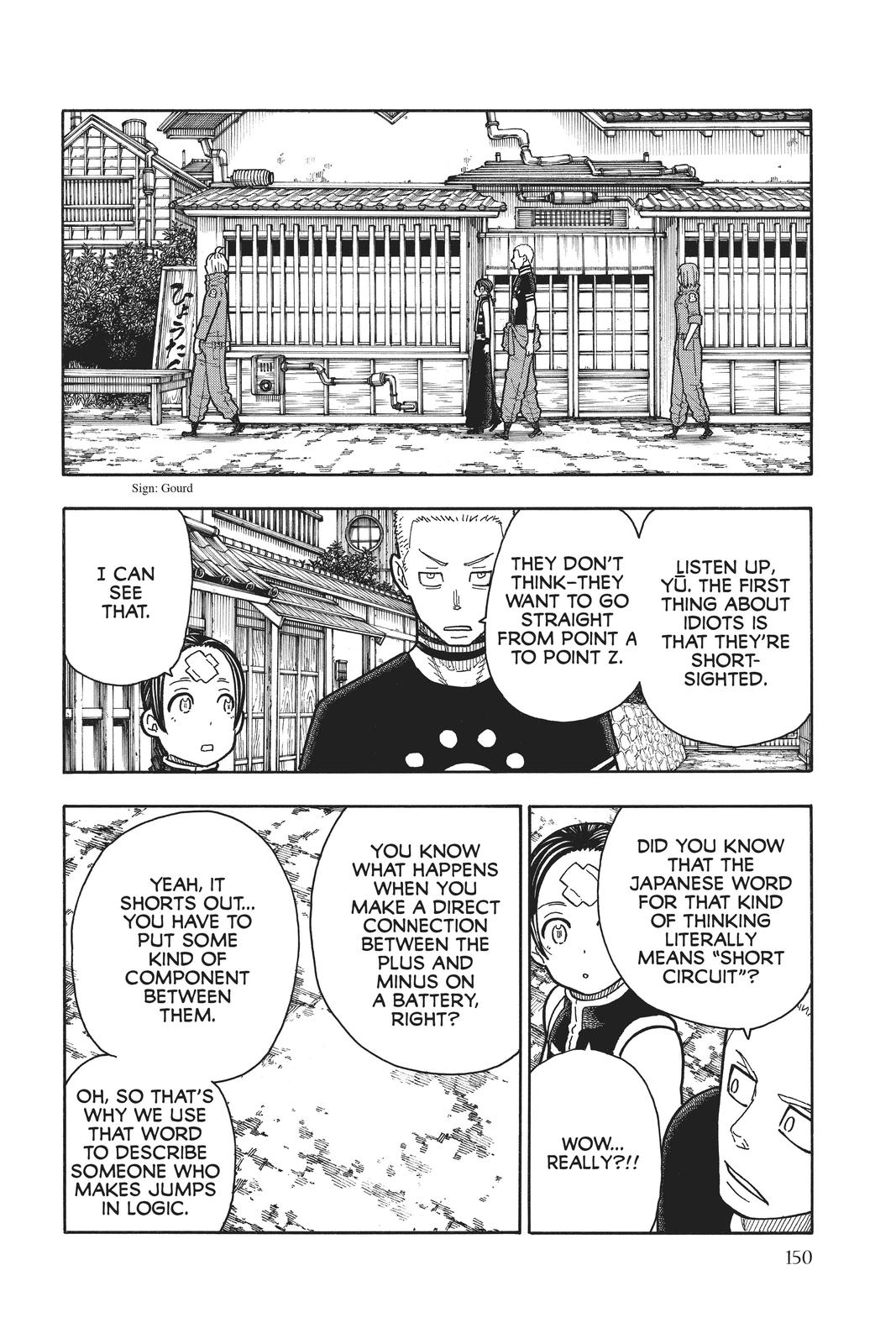 Enen no Shouboutai Chap 203 - Next Chap 204