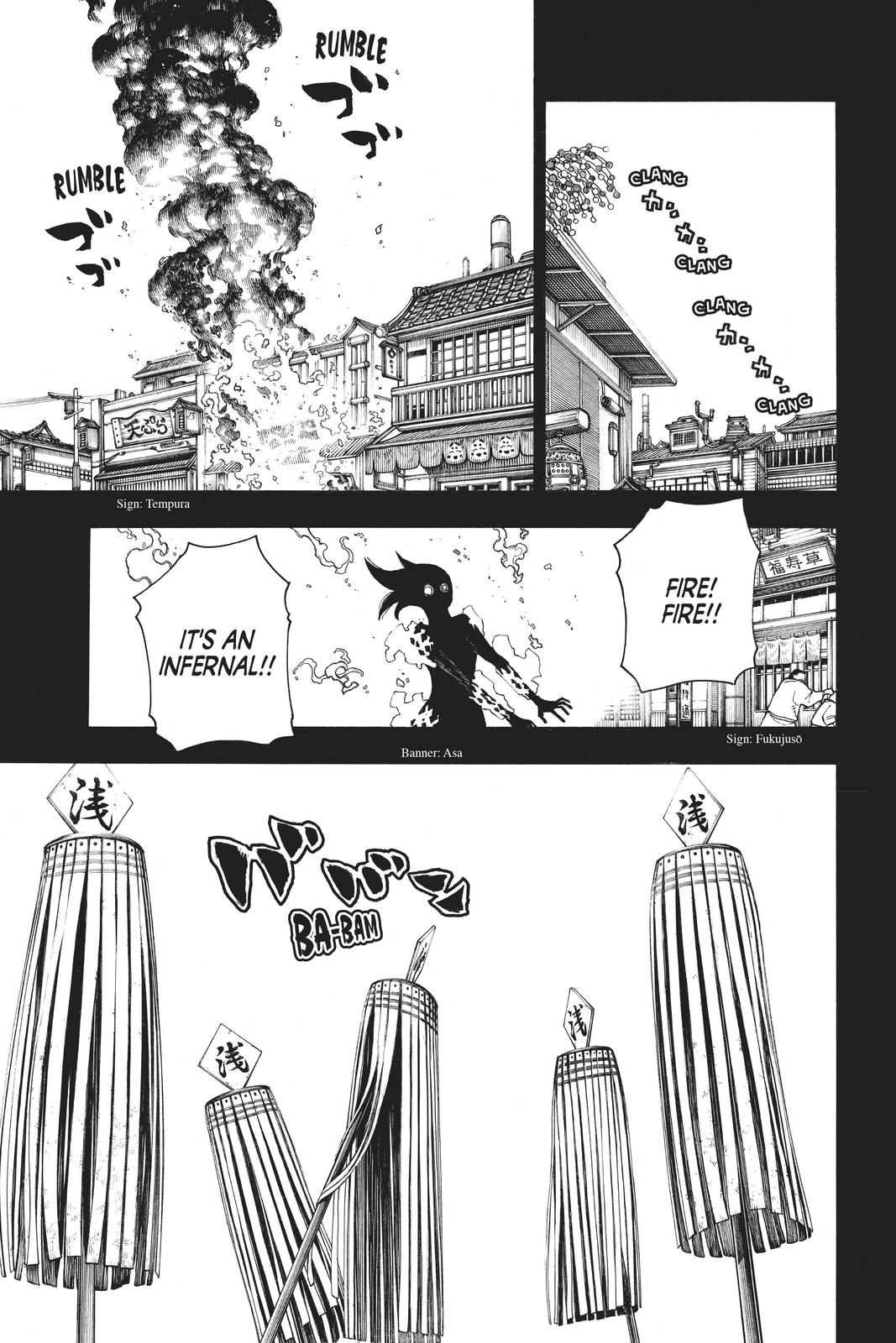 Enen no Shouboutai Chap 226 - Next Chap 227