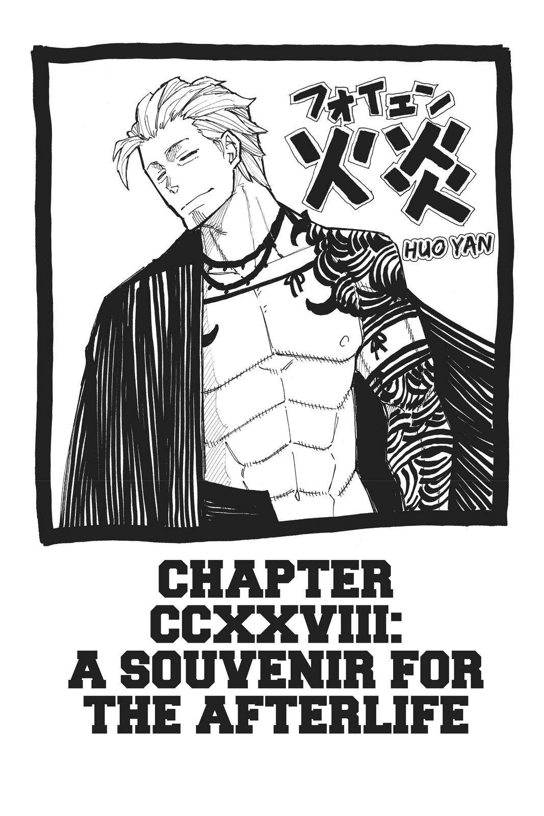 Enen no Shouboutai Chap 228 - Next Chap 229