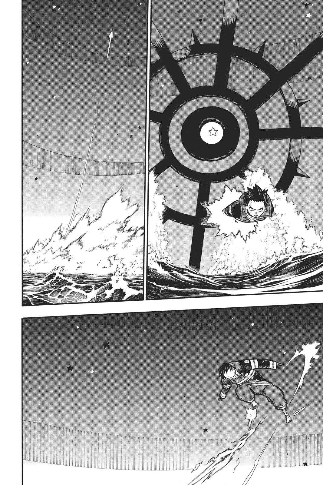 Enen no Shouboutai Chap 237 - Next Chap 238