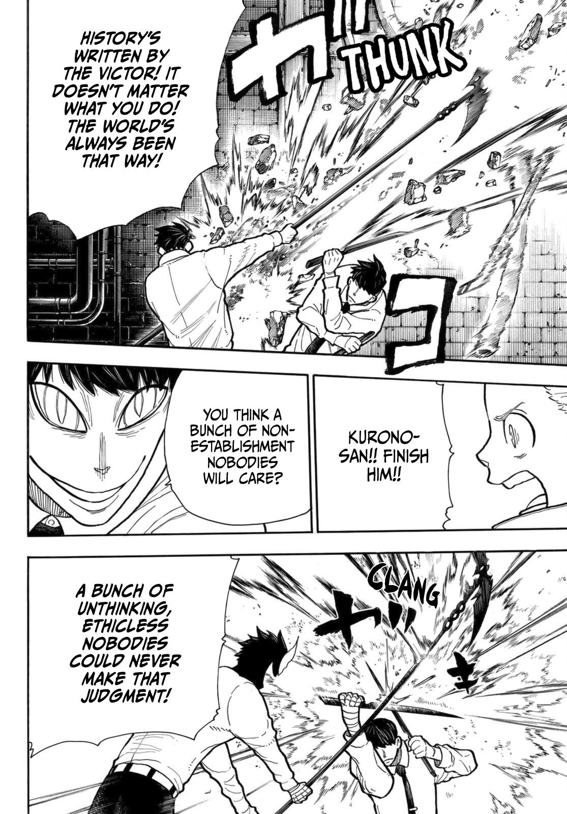 Enen no Shouboutai Chap 276 - Next Chap 277