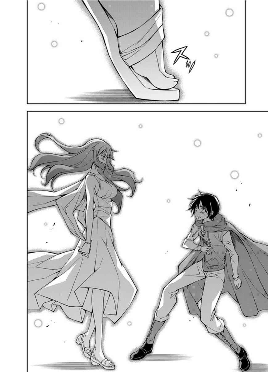 Freezing Chap 209 - Next Chap 210