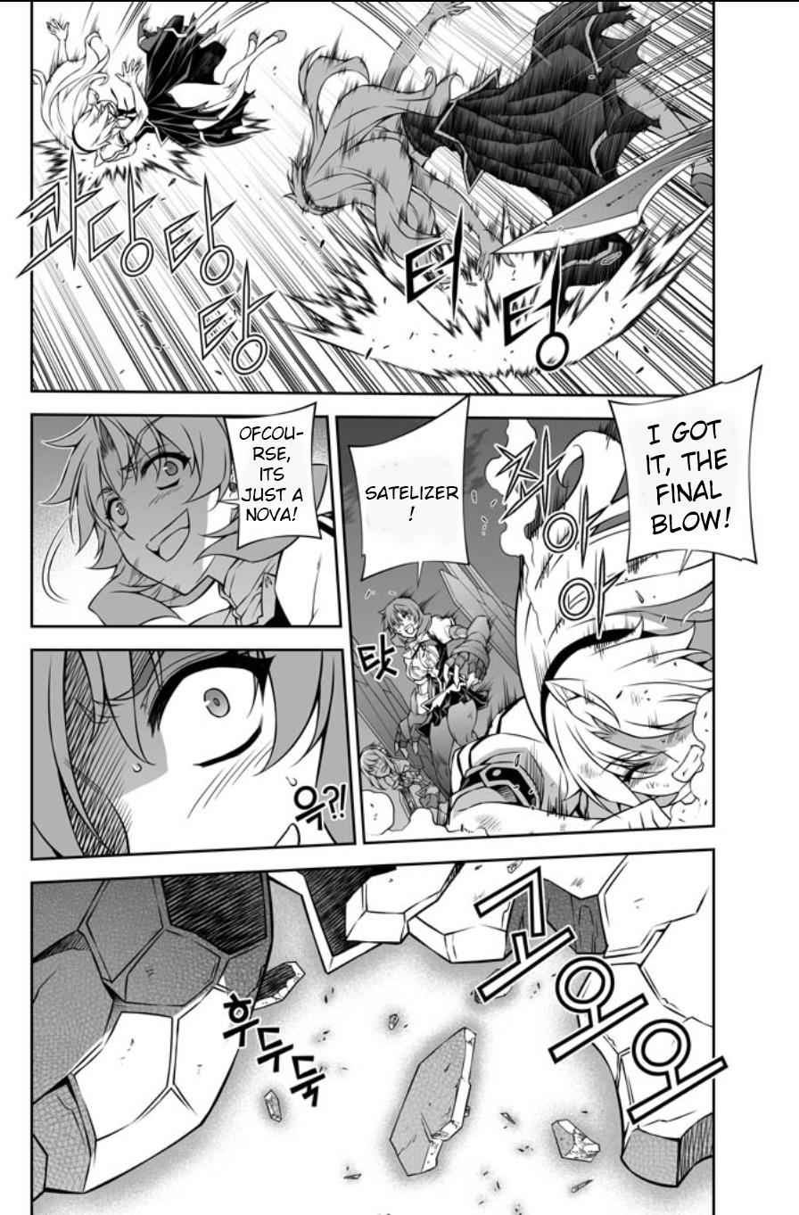Freezing Chap 221 - Next Chap 222