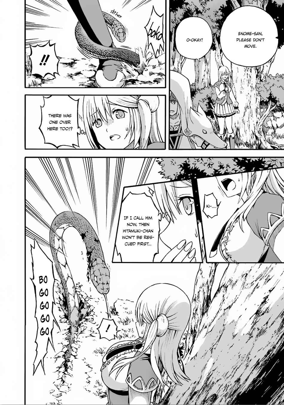 Futoku no Guild Chap 6 - Next Chap 7
