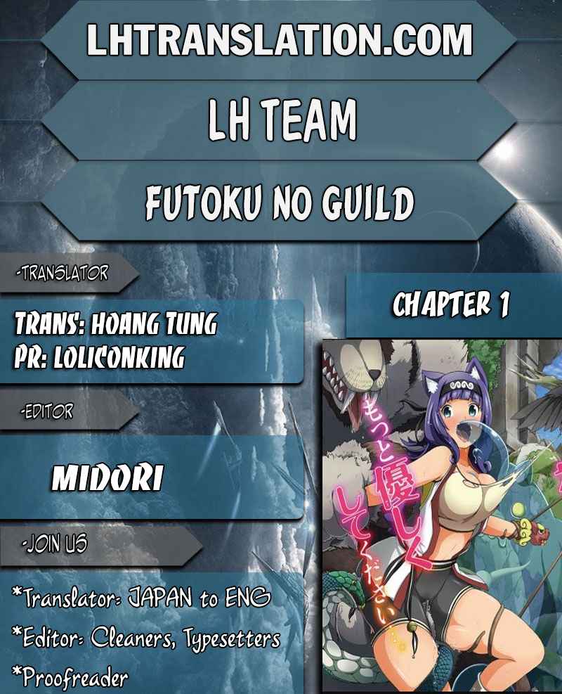 Futoku no Guild Chap 1 - Next Chap 2