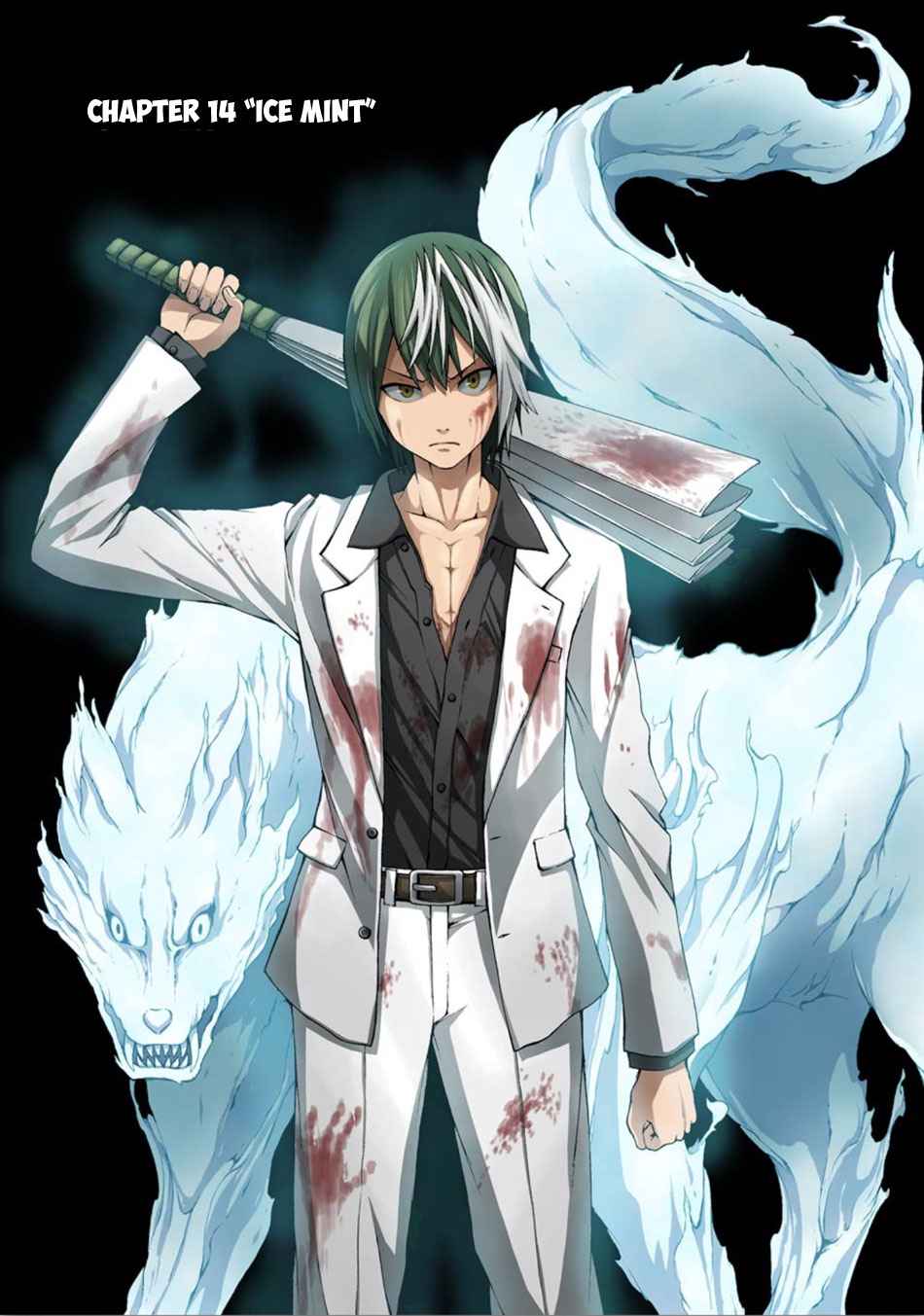 Futoku no Guild Chap 14 - Next Chap 15