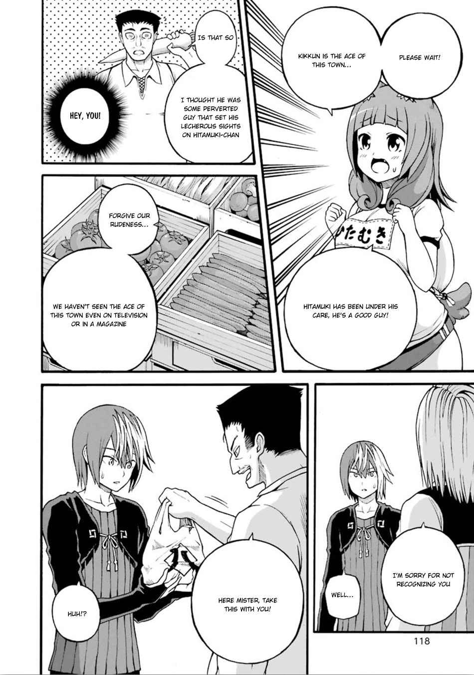Futoku no Guild Chap 16 - Next Chap 17