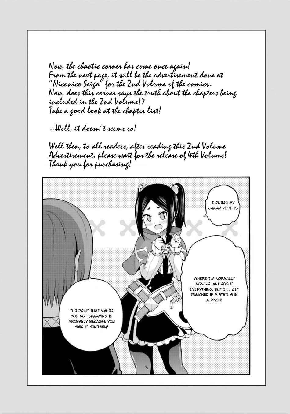Futoku no Guild Chap 18 - Next Chap 19